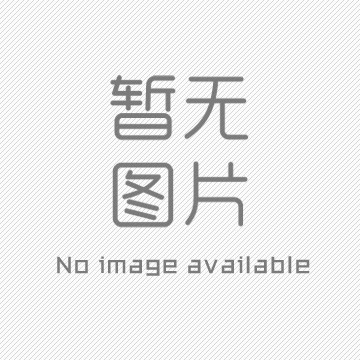 小程序局域網(wǎng)通信API插件使用說明