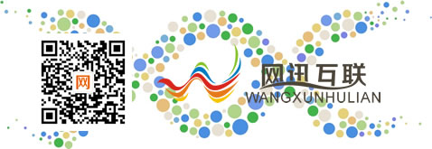 珠海微信營(yíng)銷網(wǎng)-微信企業(yè)號(hào)常見(jiàn)功能菜單作用