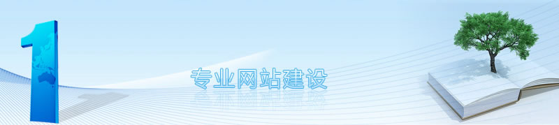 珠海網(wǎng)絡公司哪家好 珠海網(wǎng)訊互聯(lián)值得選擇