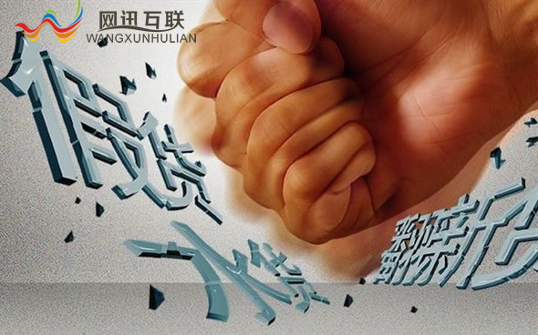 微信朋友圈為何淪為“假貨重災(zāi)區(qū)”？
