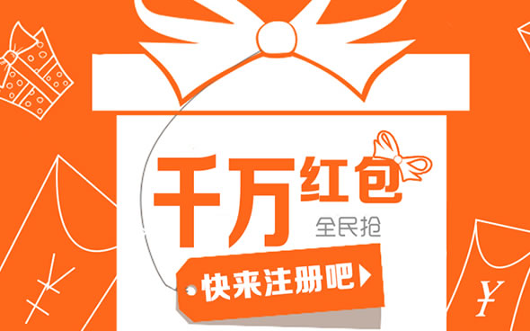 珠海微信營(yíng)銷公司哪家好？