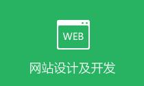 網(wǎng)站上寫的原創(chuàng)文章百度不收錄怎么辦？