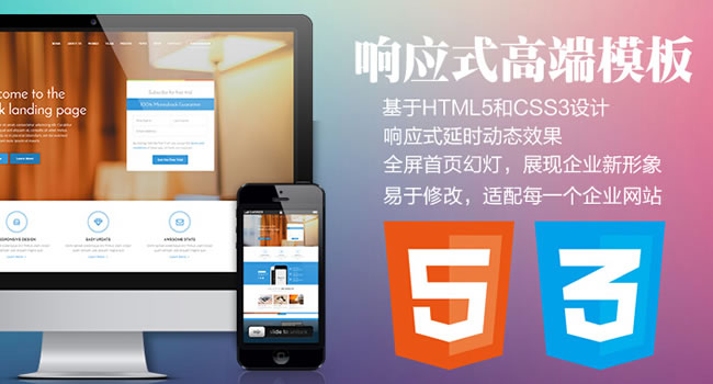 微信公眾平臺開發(fā)費用報價