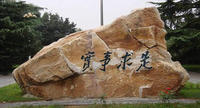 珠海手機網(wǎng)站制作、微站、微信網(wǎng)站建設(shè)