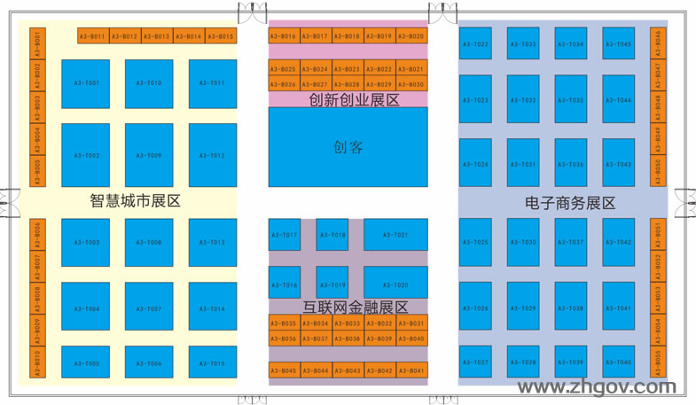 2016“互聯(lián)網(wǎng)+”博覽會(huì)展覽館：三號(hào)展覽館（智慧城市展區(qū)、創(chuàng)新創(chuàng)業(yè)展區(qū)、電子商務(wù)展區(qū)、互聯(lián)網(wǎng)金融展區(qū)）