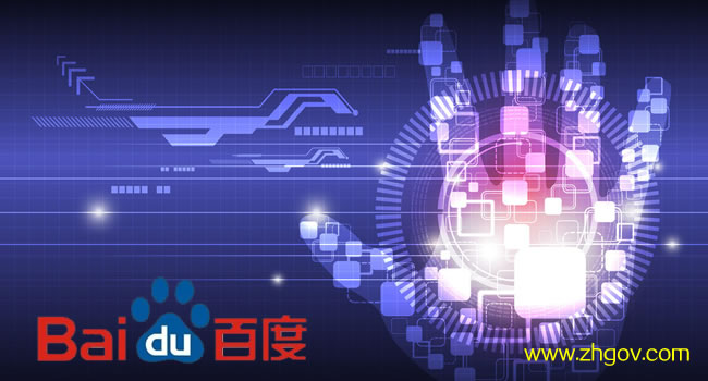 百度本地直通車收費(fèi)標(biāo)準(zhǔn)是多少，本地直通車是什么，如何收費(fèi)的