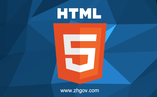 HTML5網(wǎng)站建設(shè),HTML5響應式網(wǎng)站建設(shè)-珠海HTML5響應式網(wǎng)頁設(shè)計能自動適應屏幕寬度